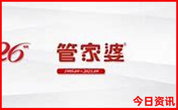 长春适合带孩子玩的地方