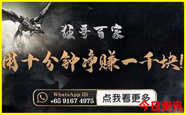 夏季去东北游最佳路线