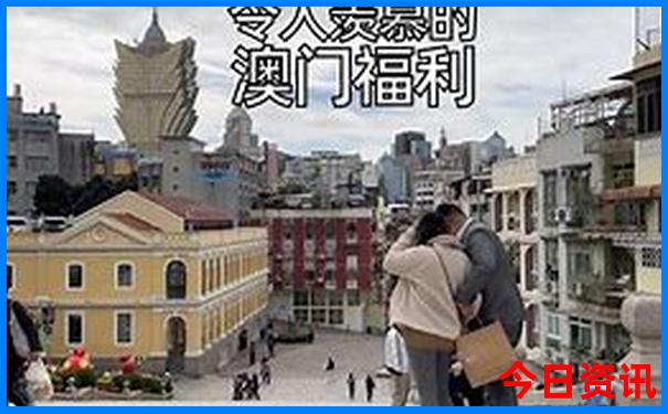 去旅游怎么报当地团