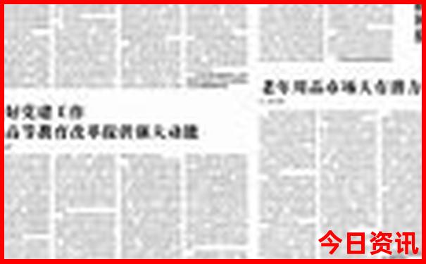 通辽科尔沁草原游玩攻略