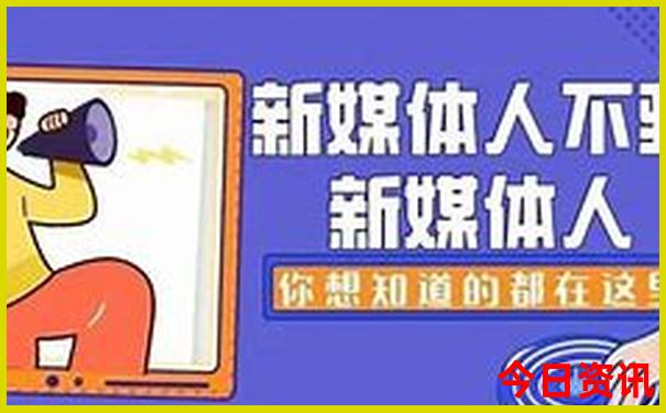 6月底7月初去哪里旅游最适合?